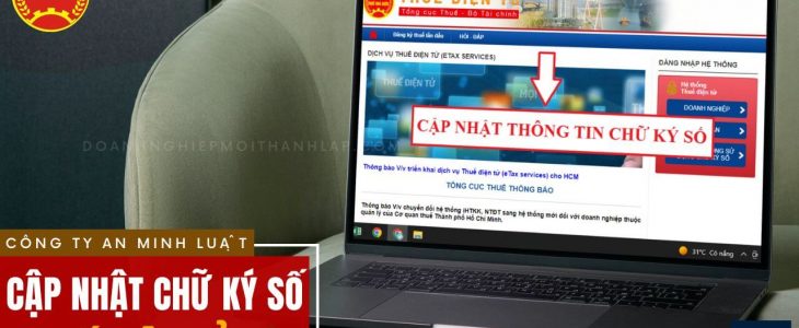 thay đổi thông tin cập nhật chữ ký số trên Thuế điện tử (