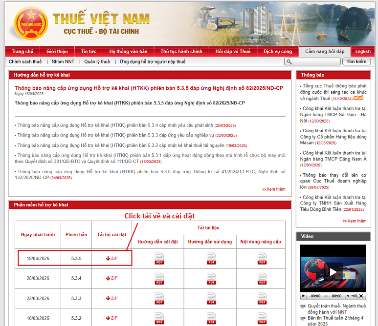 lỗi khi nộp tờ khai XML gia hạn giấy nộp tiền thuế 2025 lỗi khi nộp tờ khai XML gia hạn giấy nộp tiền thuế 2025