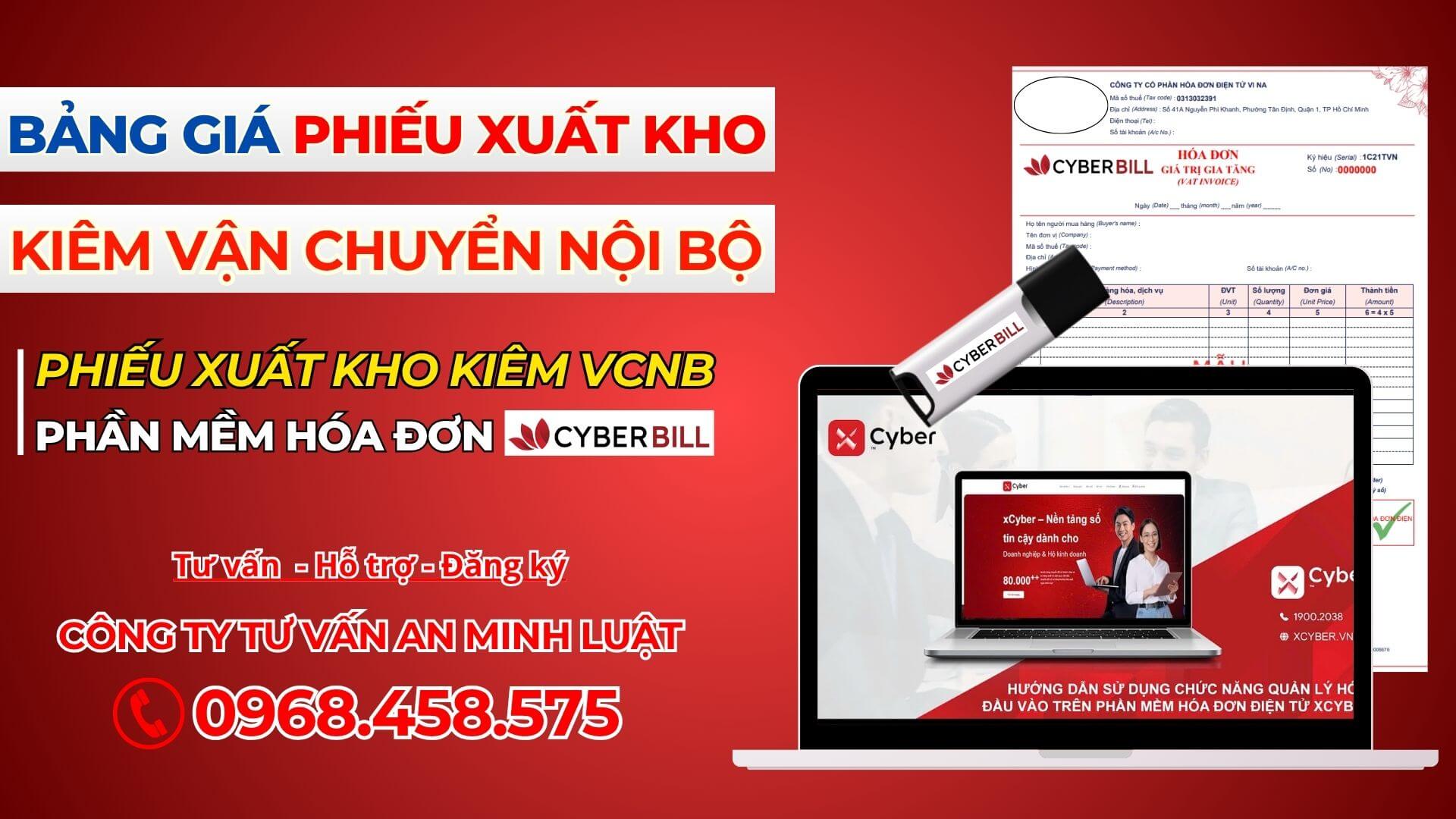 Bảng giá Phiếu Xuất Kho Kiêm Vận Chuyển Nội Bộ Cyberbill