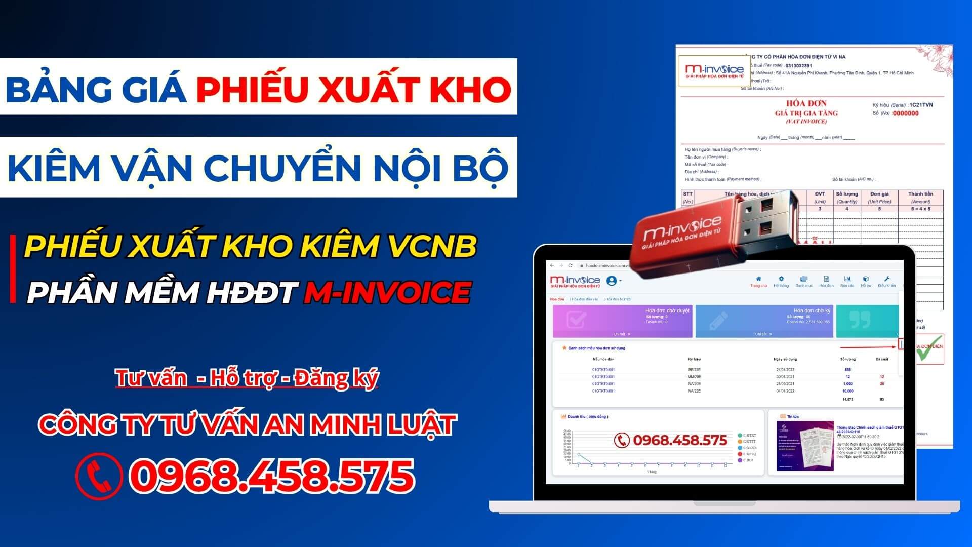 Bảng giá Phiếu Xuất Kho Kiêm Vận Chuyển Nội Bộ Minvoice