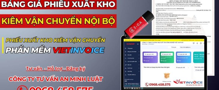 Bảng giá Phiếu Xuất Kho Kiêm Vận Chuyển Nội Bộ VietInvoice